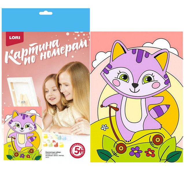 Донецк игрушка оптом Картина на картоне с красками 20х28,5 см по номерам. ВЕСЕЛЫЙ ЕНОТИК