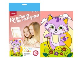 Картина на картоне с красками 20х28,5 см по номерам. ВЕСЕЛЫЙ ЕНОТИК доставка оптом в Донецк