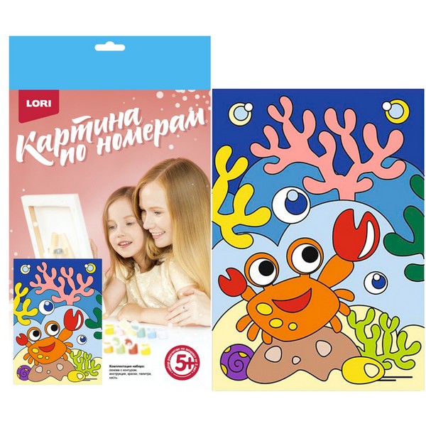 Донецк игрушка оптом Картина на картоне с красками 20х28,5 см по номерам. ВЕСЕЛЫЙ КРАБИК