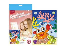 Картина на картоне с красками 20х28,5 см по номерам. ВЕСЕЛЫЙ КРАБИК доставка оптом в Донецк