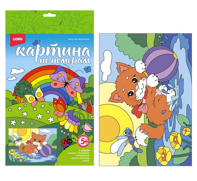 Донецк игрушка оптом Картина на картоне с красками 20*28,5 см по номерам. РАДОСТНЫЙ КОТЕНОК