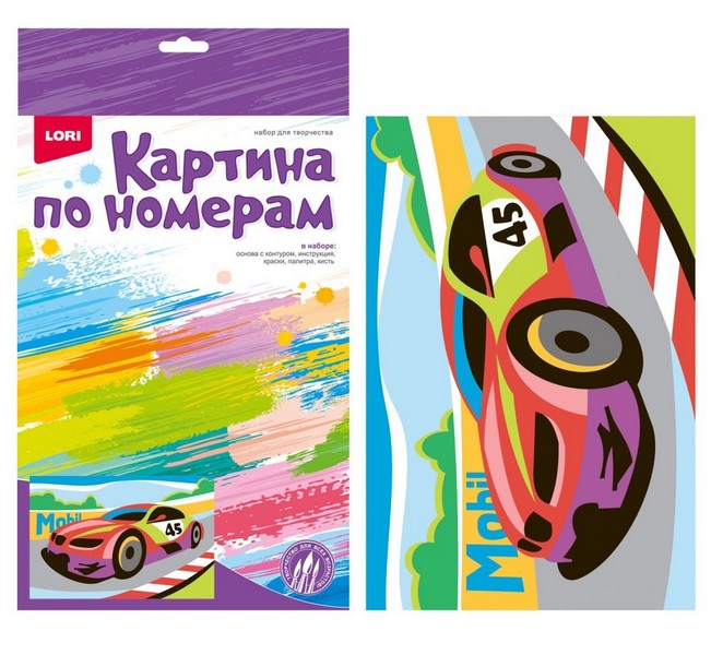 Донецк игрушка оптом Картина на картоне с красками 20х28,5 см по номерам. ГОНОЧНАЯ МАШИНА