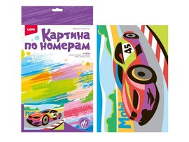 Картина на картоне с красками 20х28,5 см по номерам. ГОНОЧНАЯ МАШИНА доставка оптом в Донецк