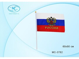 Флаг со штоком 60х90см "Россия" с гербом
