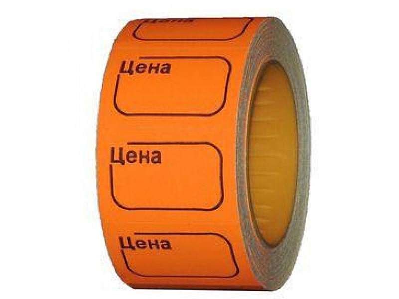 Ценник 20*30 мм эконом, оранжевый (кратно 10)
