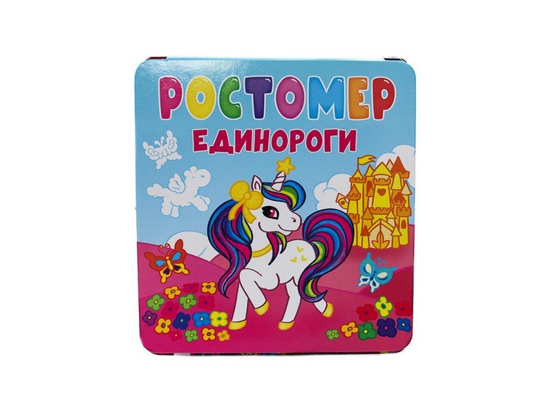 Донецк игрушка оптом РОСТОМЕР. ЕДИНОРОГИ