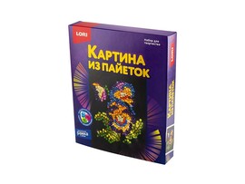 Картина из пайеток 20*25 см "Анютины глазки"