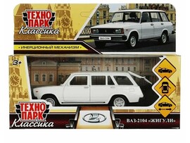 Машина металл ВАЗ-2104 Жигули 12 см, двери, багаж, инерц, белый, кор. Технопарк