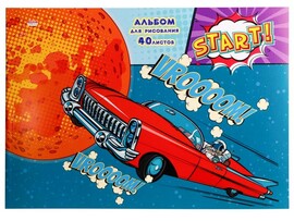 Альбом для рисования А4 40л «КОСМИЧЕСКИЙ ВОДИТЕЛЬ» (отрыв. блок, офсет) доставка оптом в Донецк