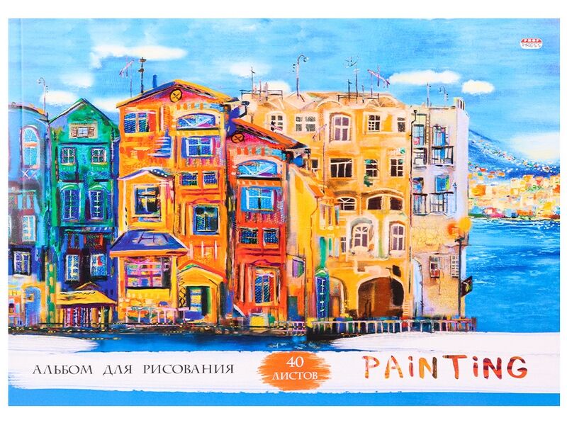 Донецк игрушка оптом Альбом для рисования А4 40л «РИСУНОК ГОРОДА» (отрыв. блок, офсет)