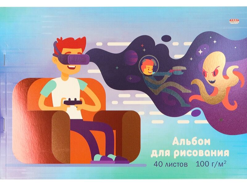 Донецк игрушка оптом Альбом для рисования А4 40л «ВИРТУАЛЬНАЯ БИТВА» (отрыв. блок, офсет)