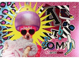 Альбом для рисования А4 40л «СОБАКА В САЛОНЕ» (отрыв. блок, офсет) доставка оптом в Донецк