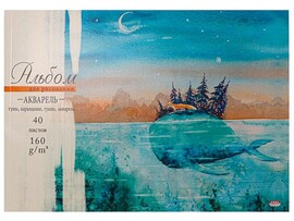 Альбом для рисования А4 40л «КИТ И ЛИСА» (отрыв. блок, офсет) доставка оптом в Донецк