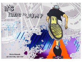 Скетчбук А5 40л «КРУТОЙ СКЕЙТЕР» (отрыв. блок) доставка оптом в Донецк