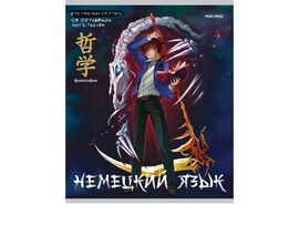 Тетрадь КЛЕТКА 48л «НЕМЕЦКИЙ ЯЗЫК. АНИМЕ» (цвет. мелов. обл.) доставка оптом в Донецк