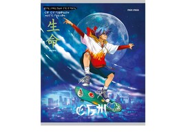 Тетрадь КЛЕТКА 48л «ОБЖ. АНИМЕ» (цвет. мелов. обл.) доставка оптом в Донецк