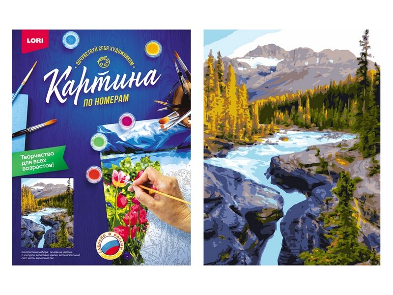 Донецк игрушка оптом Картина на картоне с красками 28,5х38 см по номерам. ГОРНАЯ РЕКА