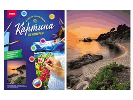 Картина на картоне с красками 40х50 см по номерам. ЖИВОПИСНЫЙ ПЛЯЖ доставка оптом в Донецк