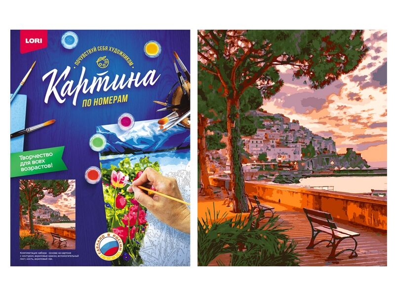 Донецк игрушка оптом Картина на картоне с красками 40х50 см по номерам. ИТАЛЬЯНСКОЕ ПОБЕРЕЖЬЕ