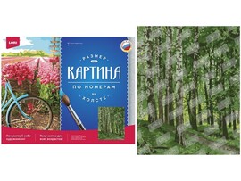 Холст с красками 40х50 см по номерам. БЕРЕЗОВАЯ РОЩА доставка оптом в Донецк