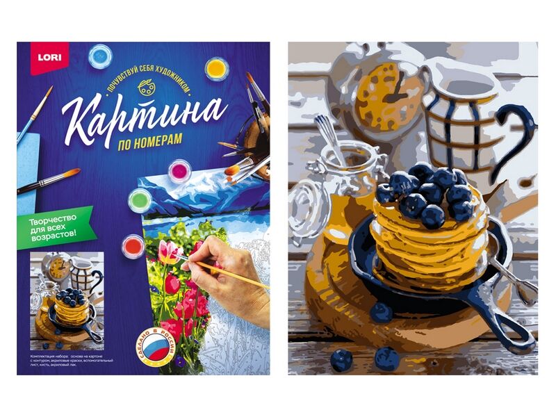 Донецк игрушка оптом Картина на картоне с красками 28,5х38 см по номерам. ЧЕРНИЧНЫЕ ПАНКЕЙКИ