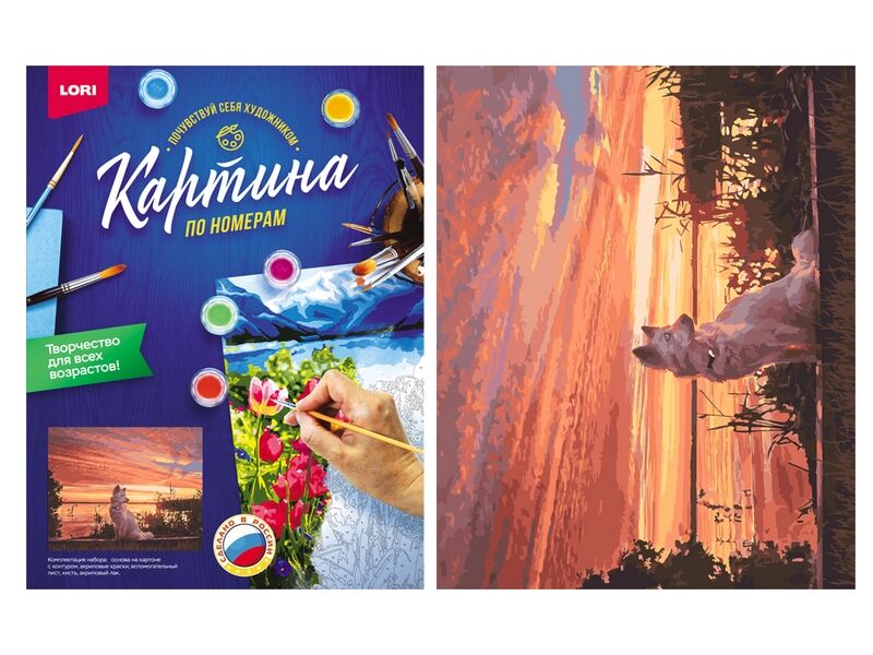 Донецк игрушка оптом Картина на картоне с красками 40х50 см по номерам. ВЕЧЕРНЯЯ ПРОГУЛКА