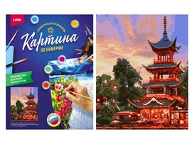 Картина на картоне с красками 40х50 см по номерам. ВЕЛИЧЕСТВЕННЫЙ ХРАМ доставка оптом в Донецк