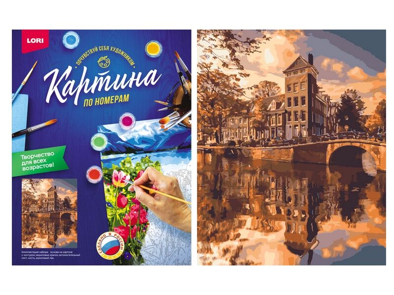 Донецк игрушка оптом Картина на картоне с красками 40х50 см по номерам. ОСЕННИЙ КАНАЛ