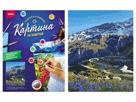 Картина на картоне с красками 40х50 см по номерам. ГОРНЫЙ РАЙОН доставка оптом в Донецк