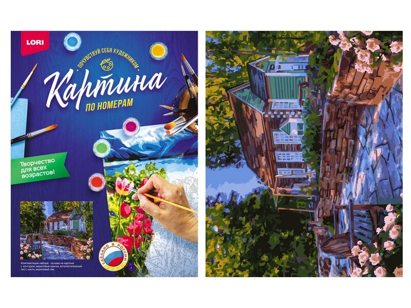Донецк игрушка оптом Картина на картоне с красками 40х50 см по номерам. ДОМИК В САДУ