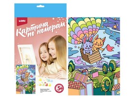 Картина на картоне с красками 20х28,5 см по номерам. ПЕРВООТКРЫВАТЕЛИ доставка оптом в Донецк