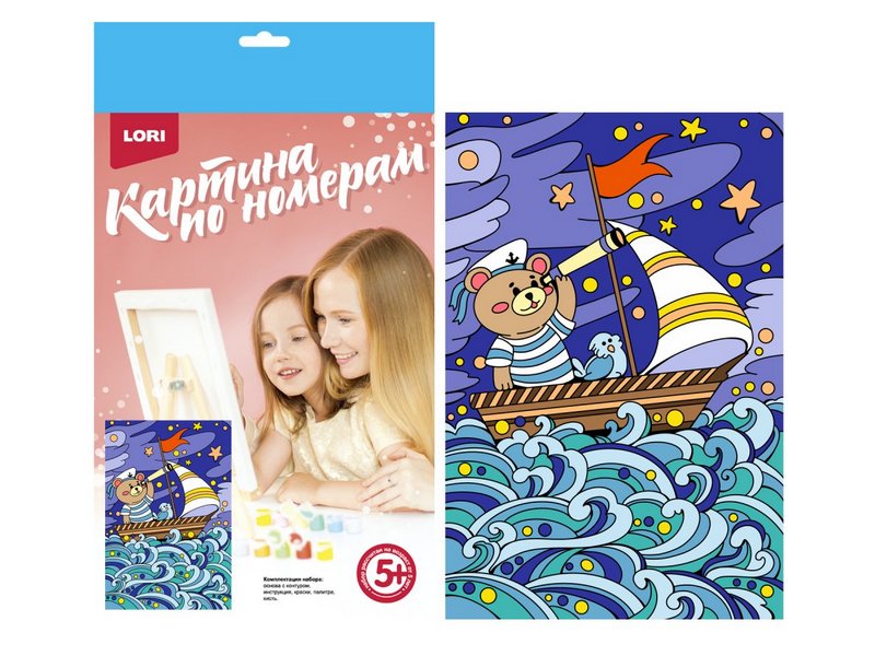 Донецк игрушка оптом Картина на картоне с красками 20х28,5 см по номерам. НОЧНОЕ МОРЕ