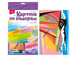 Картина на картоне с красками 20х28,5 см по номерам. СПОРТИВНЫЙ ПАРУСНИК доставка оптом в Донецк