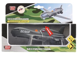 Модель металл. Беспилотник 19 см, свет, звук, скл. крылья, Технопарк