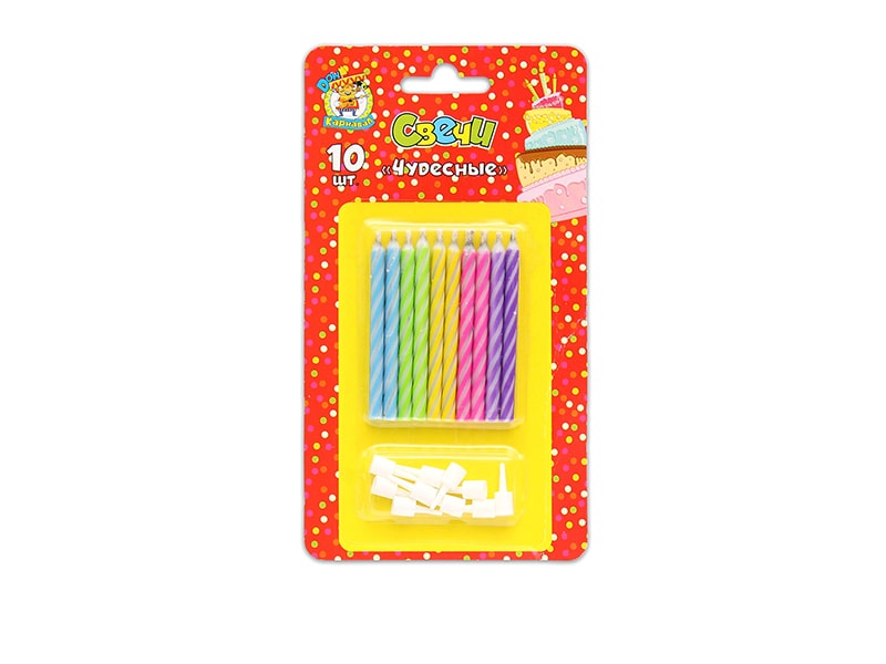 Свечи д/торта с подст. "Чудесные" (незатухаемые) 10 шт С-0461