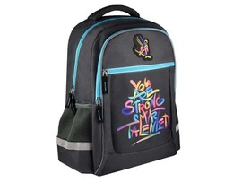 Рюкзак школьный «МОТИВАЦИЯ» 31*42*15 см (полиэстер, 1 отделение на молнии, формоустойчивая спинка) доставка оптом в Донецк