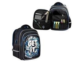 Рюкзак школьный «ВОЗЬМИ С СОБОЙ» 29*38.5*13.5 см (полиэстер, 2 отделения на молнии, формоустойчивая спинка) доставка оптом в Донецк