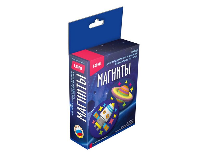 Донецк игрушка оптом Магниты из гипса "Просторы галактики" 2 формы
