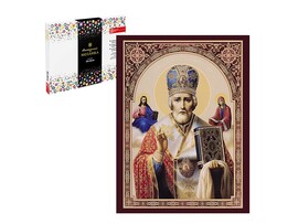 Алмаз. моз. 30х40 см с подр., полн. зап. Святой Николай. Арт. 59809