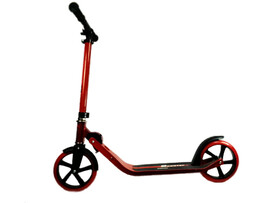 Самокат 2-х колесный 85*34,5*102,5 см колеса PU 20 см до 100 кг 2022 доставка оптом в Донецк