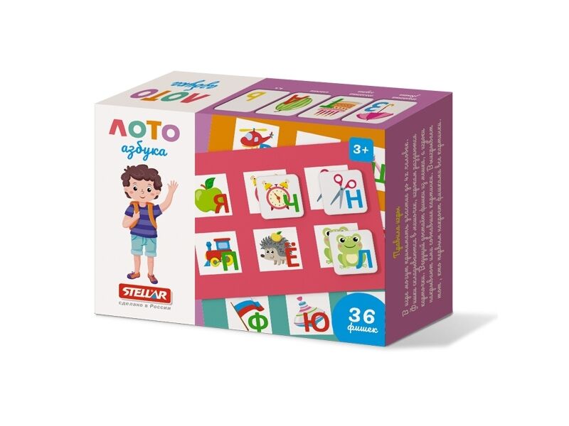 Донецк игрушка оптом Лото дорожное "Азбука"