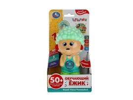 Обуч. игр. "Ежик" 15 см, песни, фразы, трещотка, свет, в кор. HT645-R