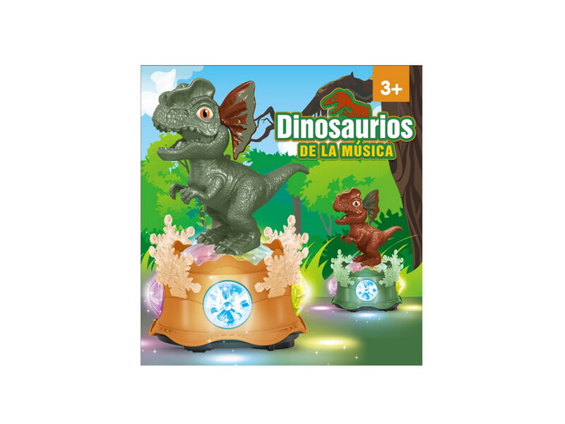 Донецк игрушка оптом Динозавр на бат. (свет, звук) 17*16*14 см в кор. ZR174-8