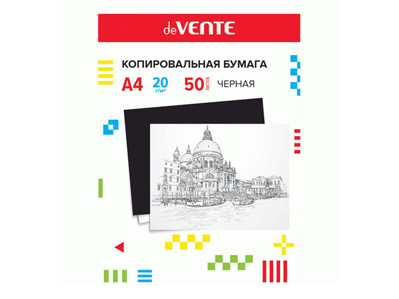 Копировальная бумага deVENTE A4 50 л в карт.папке, черная