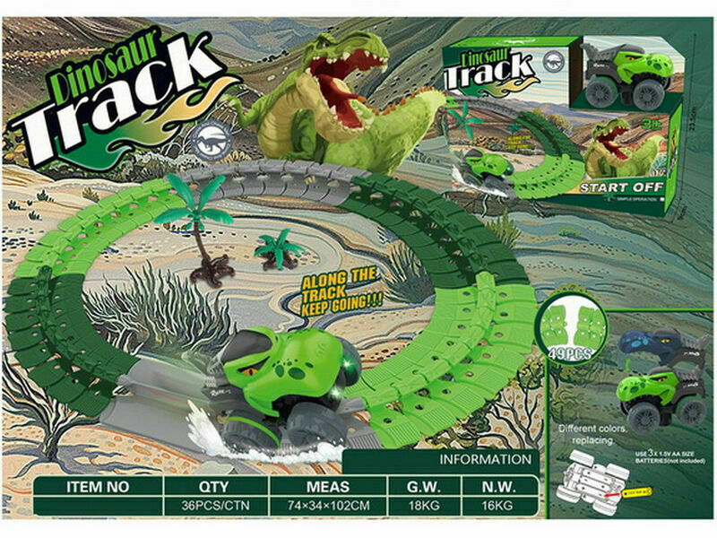 Донецк игрушка оптом Трек на бат. «ДИНО» с аксесс. 49 дет. в кор. HY-2088B
