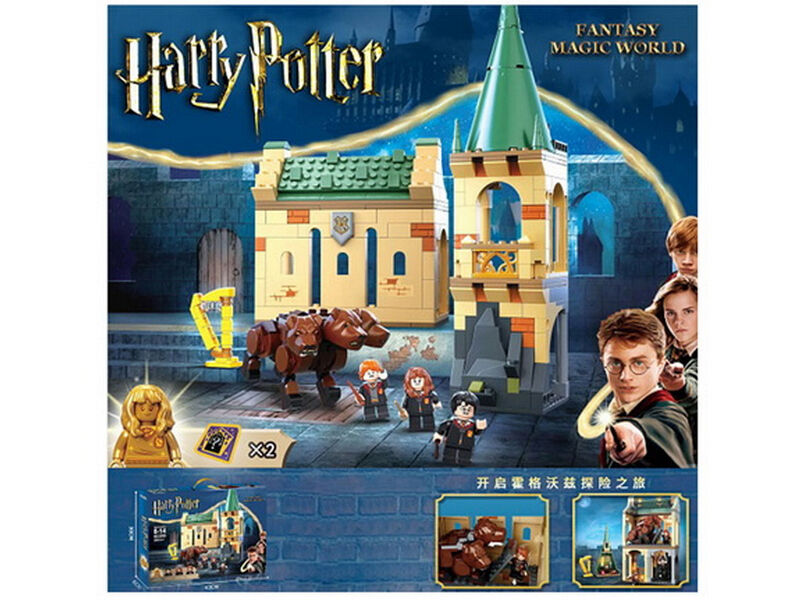 Донецк игрушка оптом Конструктор «HAPPY POTTER» 397 дет. в кор. 6055