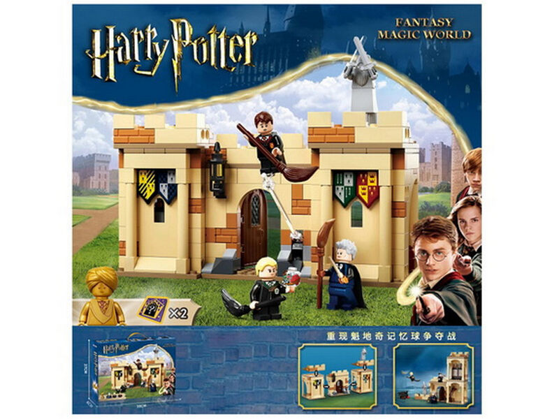 Донецк игрушка оптом Конструктор «HAPPY POTTER» 264 дет. в кор. 6054
