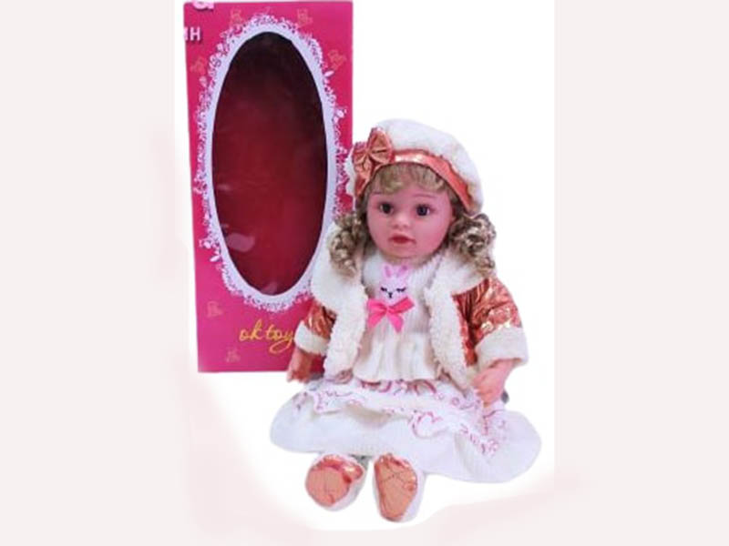 Музыка куколок. Кукла в коробке муз 1 цв 55 см к201905/60. Кукла с музыкальным механизмом. Кукла k&w Nikaput 778/50. Кукла музыкальная 25 см продать.