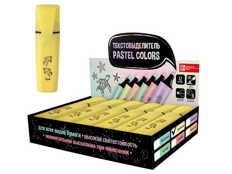 Донецк игрушка оптом Текстовыделитель 105*27*17 мм «РЫБКИ» (12шт/уп)