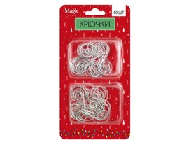 Крючки СЕРЕБРИСТЫЕ из стальной проволоки 4,2 см (40шт/уп) 91107 доставка оптом в Донецк